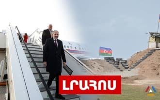 Ситуация на передовой, Никол Пашинян отправился в Нидерланды: Последние новости