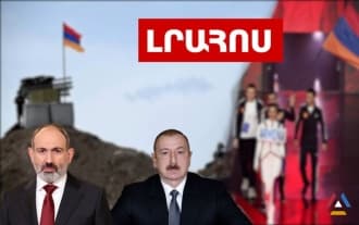 Пашинян и Алиев договорились о начале работы комиссии по делимитации границ. Последние новости