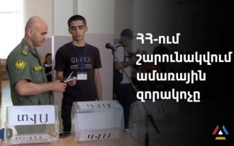 Ժամկետային զինծառայողներն աստիճանաբար չեն ընդգրկվի առաջնագծի մարտական հերթափոխերում. Ս. Սահակյան