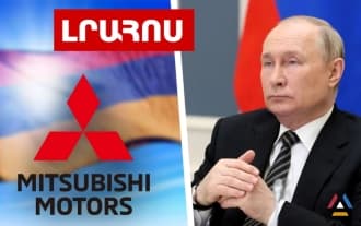 Mitsubishi может начать бизнес в Армении: Последние новости
