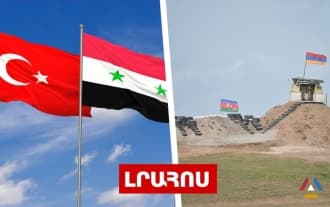 Azerbaijan fires in the direction of Artsakh: Latest news