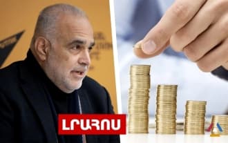 The average salary in Armenia increased by 17%