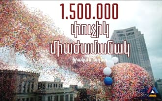 Release of 1.5 million balloons ended in tragedy